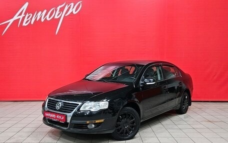 Volkswagen Passat B6, 2007 год, 399 000 рублей, 1 фотография