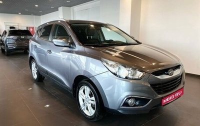 Hyundai ix35 I рестайлинг, 2013 год, 1 410 000 рублей, 1 фотография