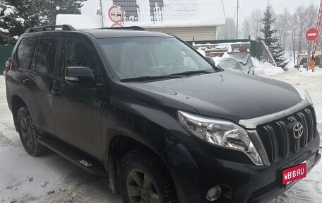Toyota Land Cruiser Prado 150 рестайлинг 2, 2016 год, 2 800 рублей, 1 фотография