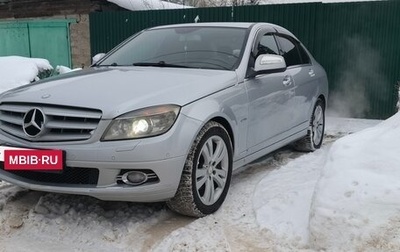 Mercedes-Benz C-Класс, 2007 год, 999 000 рублей, 1 фотография