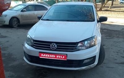 Volkswagen Polo VI (EU Market), 2018 год, 480 000 рублей, 1 фотография