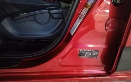 Toyota RAV4, 2006 год, 880 000 рублей, 2 фотография