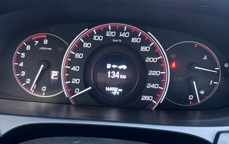 Honda Accord IX рестайлинг, 2013 год, 1 500 000 рублей, 3 фотография