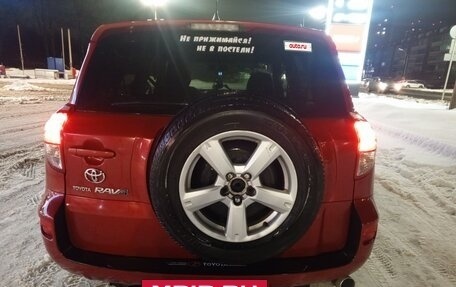 Toyota RAV4, 2006 год, 880 000 рублей, 5 фотография