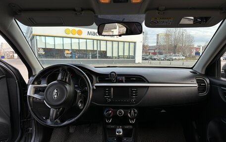 KIA Rio IV, 2018 год, 1 150 000 рублей, 9 фотография