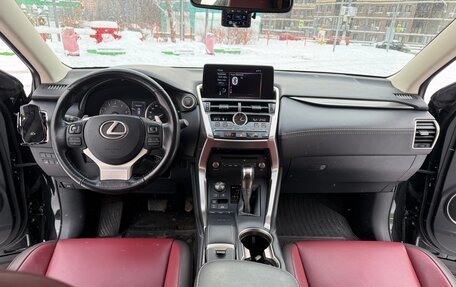 Lexus NX I, 2017 год, 3 500 000 рублей, 12 фотография