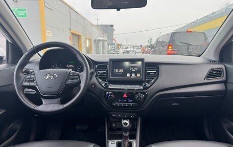 Hyundai Solaris II рестайлинг, 2020 год, 1 750 000 рублей, 14 фотография