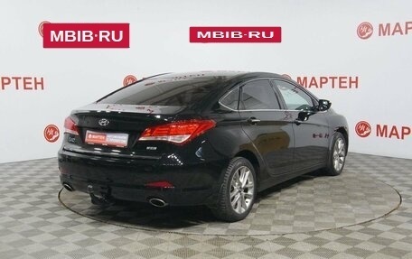 Hyundai i40 I рестайлинг, 2014 год, 1 150 000 рублей, 5 фотография