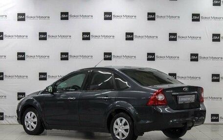 Ford Focus II рестайлинг, 2011 год, 679 900 рублей, 2 фотография