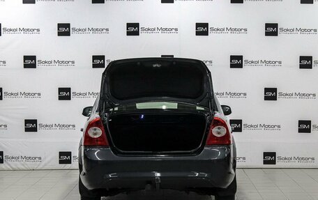 Ford Focus II рестайлинг, 2011 год, 679 900 рублей, 5 фотография