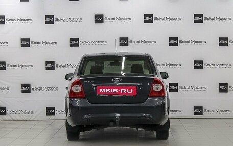 Ford Focus II рестайлинг, 2011 год, 679 900 рублей, 4 фотография