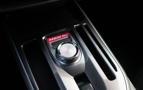 Haval Jolion, 2025 год, 2 375 010 рублей, 19 фотография