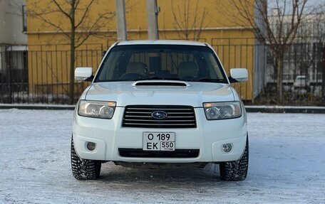 Subaru Forester, 2005 год, 670 000 рублей, 5 фотография