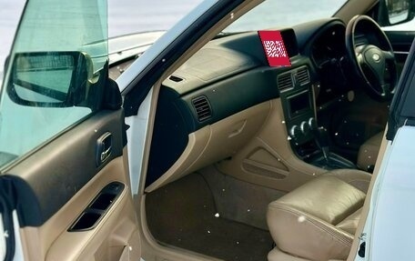 Subaru Forester, 2005 год, 670 000 рублей, 7 фотография