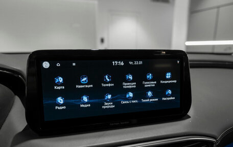 Hyundai Santa Fe IV, 2021 год, 3 580 000 рублей, 16 фотография