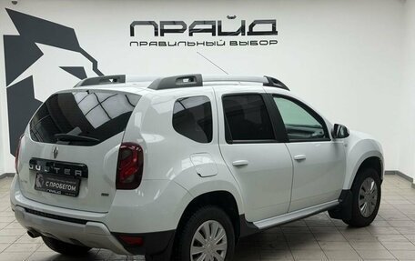 Renault Duster I рестайлинг, 2019 год, 1 294 900 рублей, 2 фотография