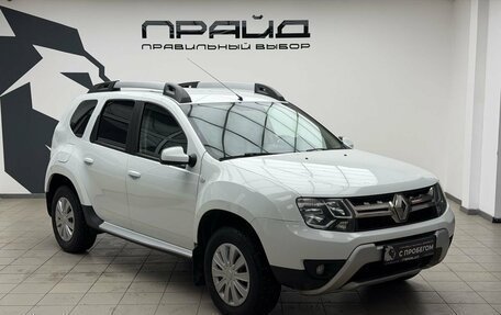 Renault Duster I рестайлинг, 2019 год, 1 294 900 рублей, 7 фотография