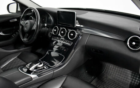 Mercedes-Benz C-Класс, 2015 год, 2 150 000 рублей, 13 фотография