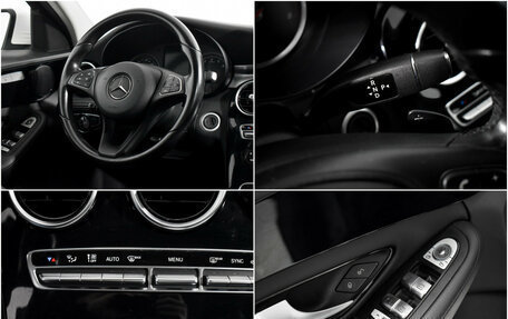 Mercedes-Benz C-Класс, 2015 год, 2 150 000 рублей, 18 фотография