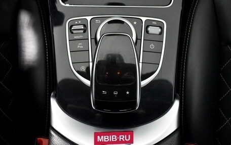 Mercedes-Benz C-Класс, 2015 год, 2 150 000 рублей, 11 фотография