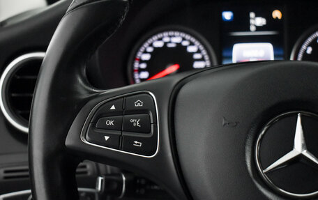 Mercedes-Benz C-Класс, 2015 год, 2 150 000 рублей, 20 фотография