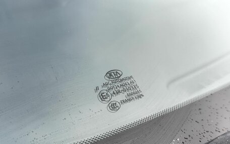 KIA Sportage IV рестайлинг, 2021 год, 3 350 000 рублей, 34 фотография