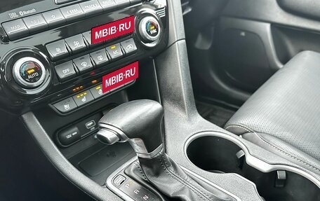 KIA Sportage IV рестайлинг, 2021 год, 3 350 000 рублей, 22 фотография