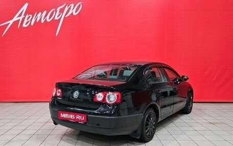 Volkswagen Passat B6, 2007 год, 399 000 рублей, 5 фотография