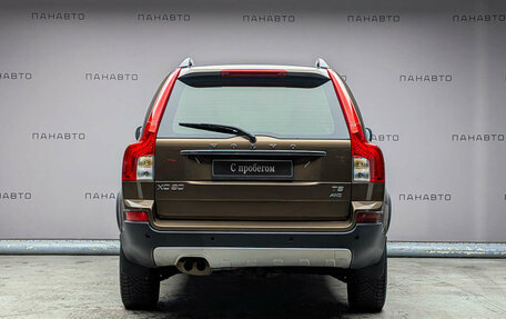 Volvo XC90 II рестайлинг, 2011 год, 1 825 000 рублей, 4 фотография