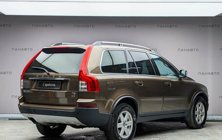 Volvo XC90 II рестайлинг, 2011 год, 1 825 000 рублей, 3 фотография