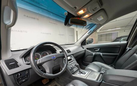 Volvo XC90 II рестайлинг, 2011 год, 1 825 000 рублей, 8 фотография