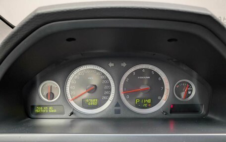 Volvo XC90 II рестайлинг, 2011 год, 1 825 000 рублей, 15 фотография