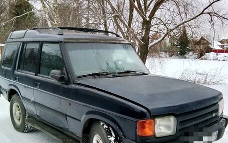 Land Rover Discovery III, 1998 год, 250 000 рублей, 2 фотография