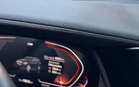 BMW X5, 2021 год, 7 900 000 рублей, 3 фотография