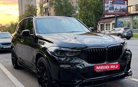 BMW X5, 2021 год, 7 900 000 рублей, 12 фотография