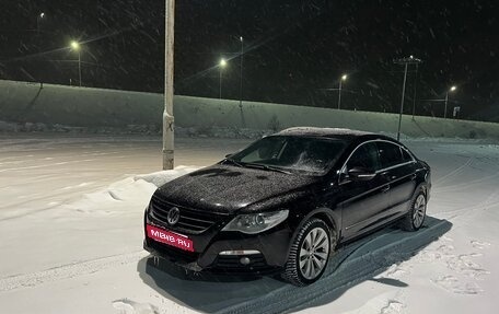 Volkswagen Passat CC I рестайлинг, 2008 год, 780 000 рублей, 2 фотография