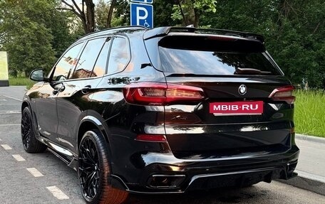BMW X5, 2021 год, 7 900 000 рублей, 18 фотография