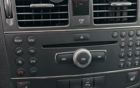 Mercedes-Benz C-Класс, 2007 год, 999 000 рублей, 12 фотография