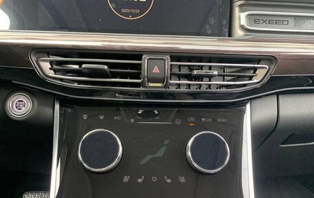 CheryExeed VX, 2024 год, 5 530 000 рублей, 25 фотография