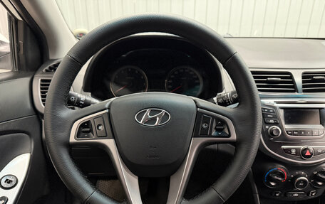 Hyundai Solaris II рестайлинг, 2016 год, 988 000 рублей, 8 фотография