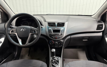 Hyundai Solaris II рестайлинг, 2016 год, 988 000 рублей, 9 фотография