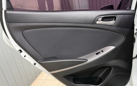 Hyundai Solaris II рестайлинг, 2016 год, 988 000 рублей, 14 фотография