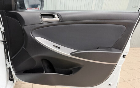 Hyundai Solaris II рестайлинг, 2016 год, 988 000 рублей, 15 фотография