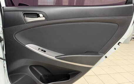 Hyundai Solaris II рестайлинг, 2016 год, 988 000 рублей, 16 фотография