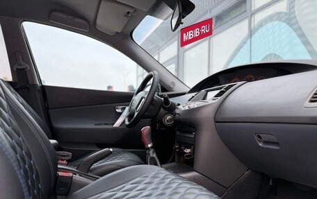 Nissan Primera III, 2006 год, 494 000 рублей, 7 фотография