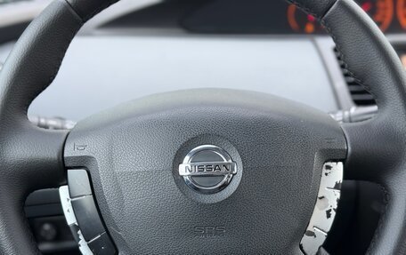 Nissan Primera III, 2006 год, 494 000 рублей, 12 фотография