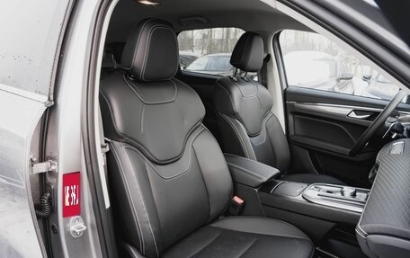 Haval Jolion, 2025 год, 2 573 010 рублей, 31 фотография