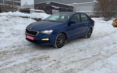 Skoda Rapid II, 2021 год, 1 615 000 рублей, 1 фотография