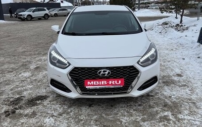 Hyundai i40 I рестайлинг, 2016 год, 1 370 000 рублей, 1 фотография
