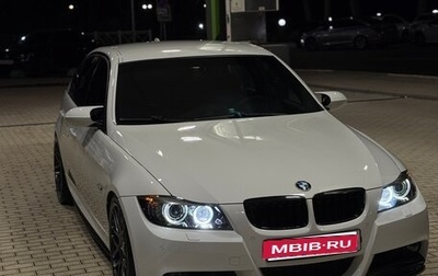 BMW 3 серия, 2006 год, 1 920 000 рублей, 1 фотография